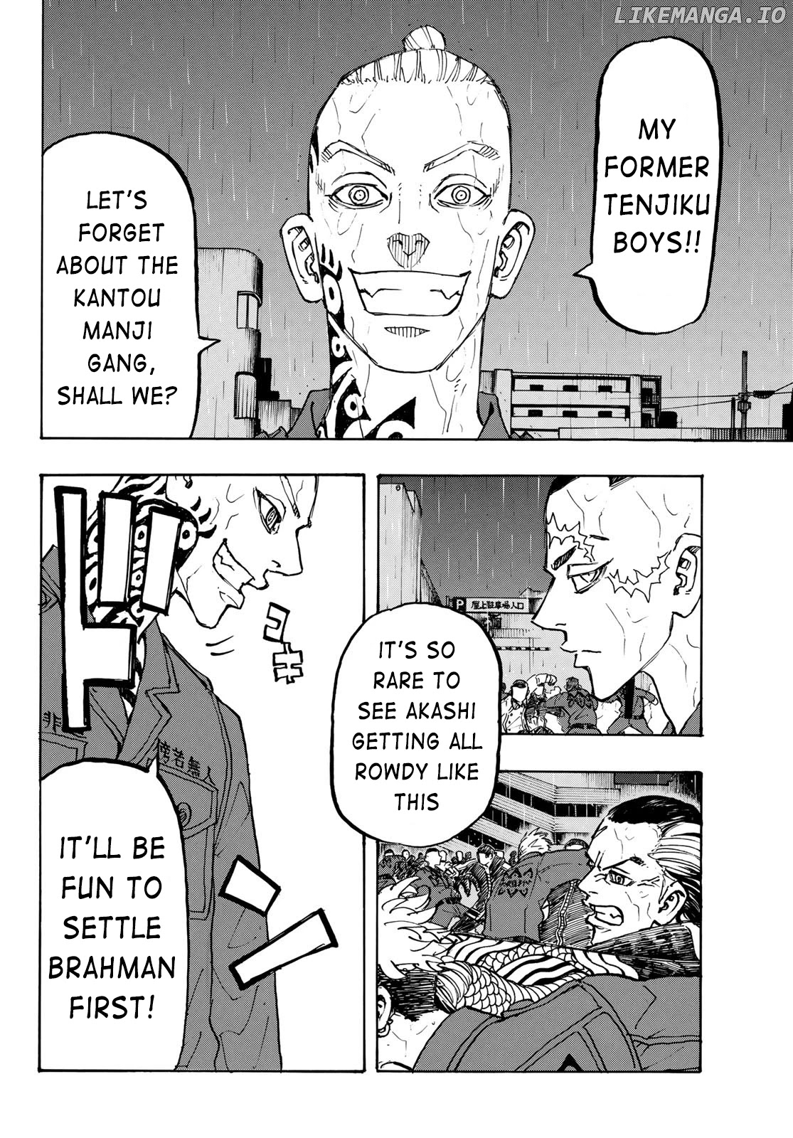Tokyo Revengers, Chapter 225 image 10